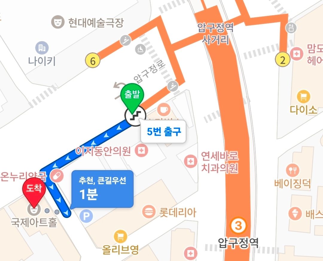 Screenshot_20260807_091759_NAVER Maps.jpg