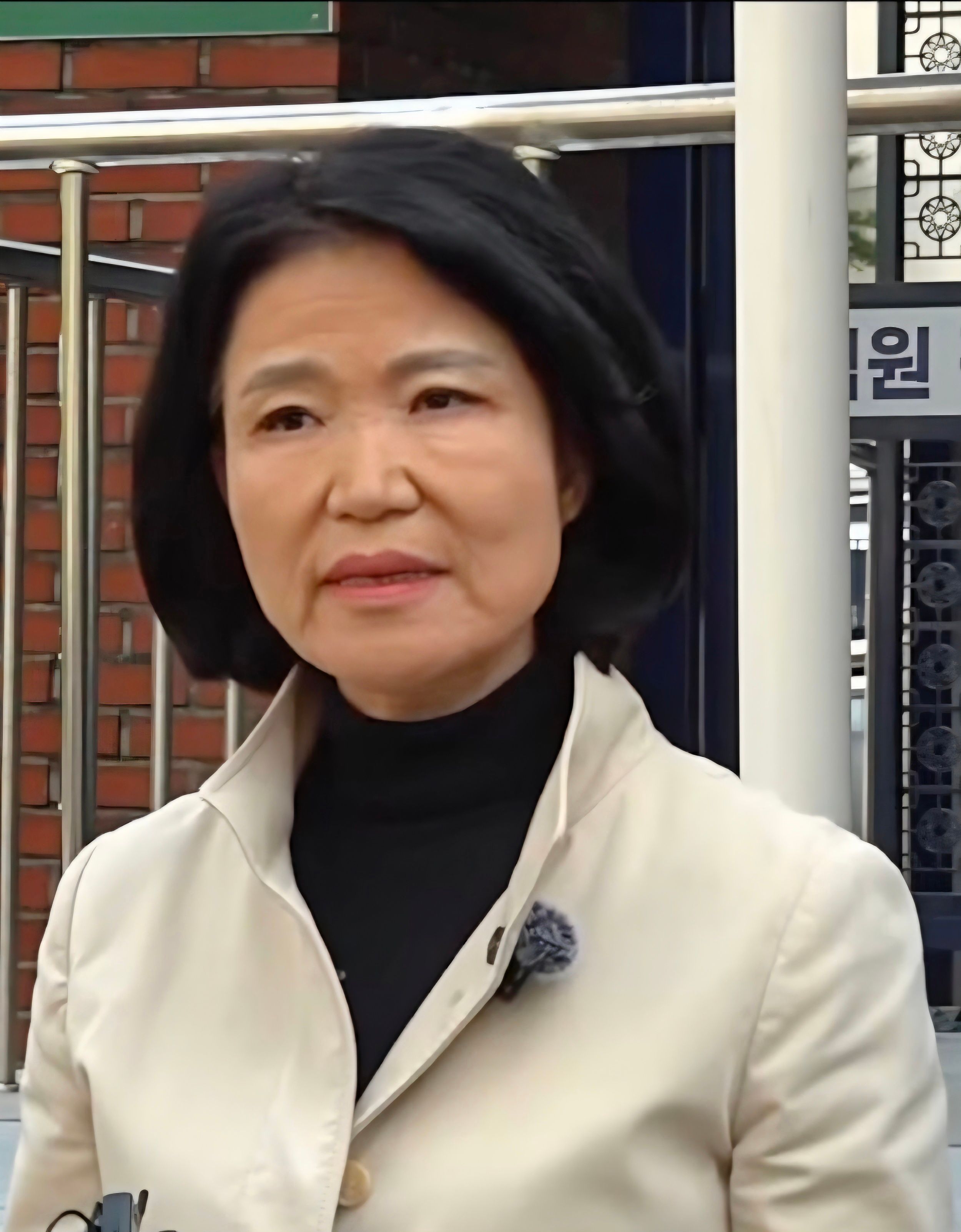 이진숙.jpg
