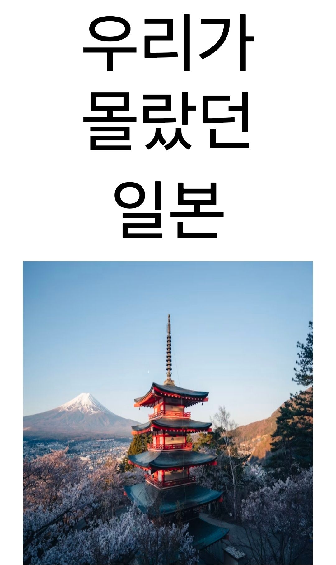 Screenshot_20260912_150357_Docs.jpg