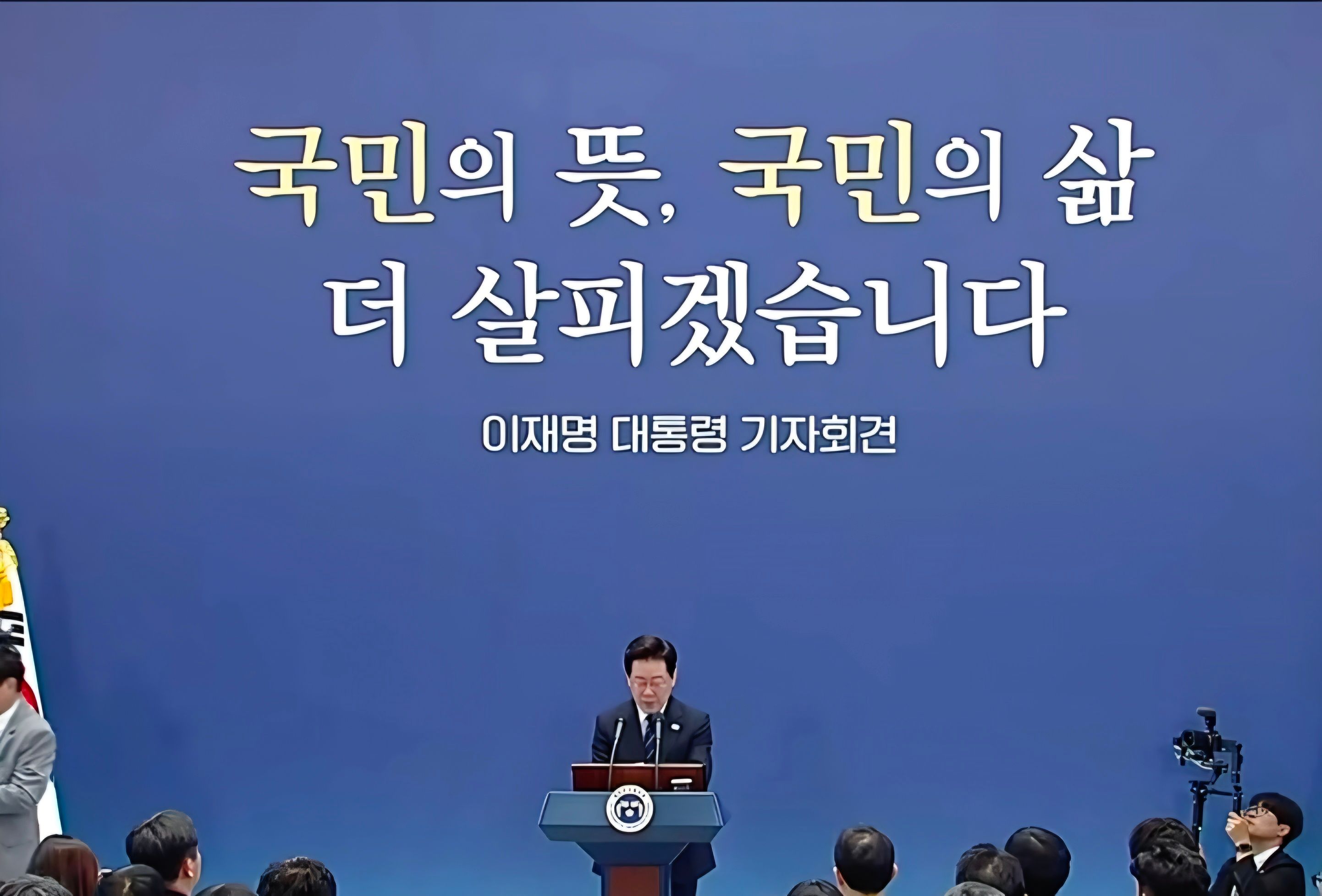 이 기자.jpg